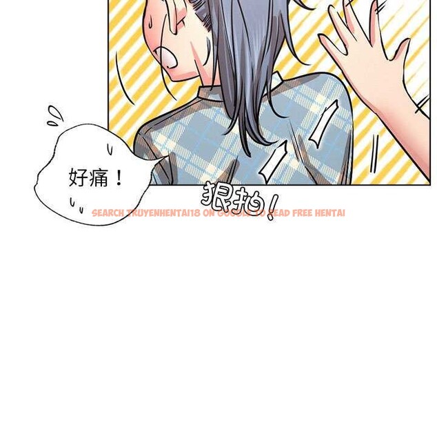 查看漫画屋檐下的光/當我們住在一起 - 第65話 - sayhentaiz.net中的3119768图片 查看漫画屋檐下的光/當我們住在一起 - 第65話 - sayhentaiz.net中的3119768图片