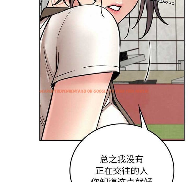 查看漫画屋檐下的光/當我們住在一起 - 第65話 - sayhentaiz.net中的3119772图片 查看漫画屋檐下的光/當我們住在一起 - 第65話 - sayhentaiz.net中的3119772图片