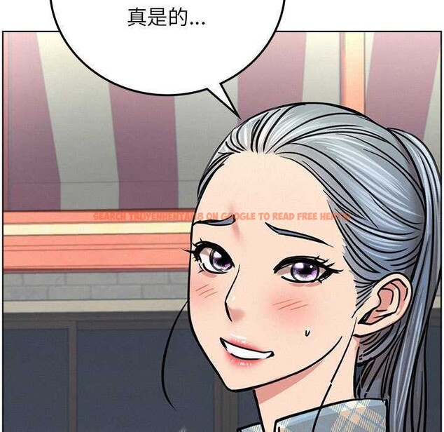 查看漫画屋檐下的光/當我們住在一起 - 第65話 - sayhentaiz.net中的3119774图片 查看漫画屋檐下的光/當我們住在一起 - 第65話 - sayhentaiz.net中的3119774图片
