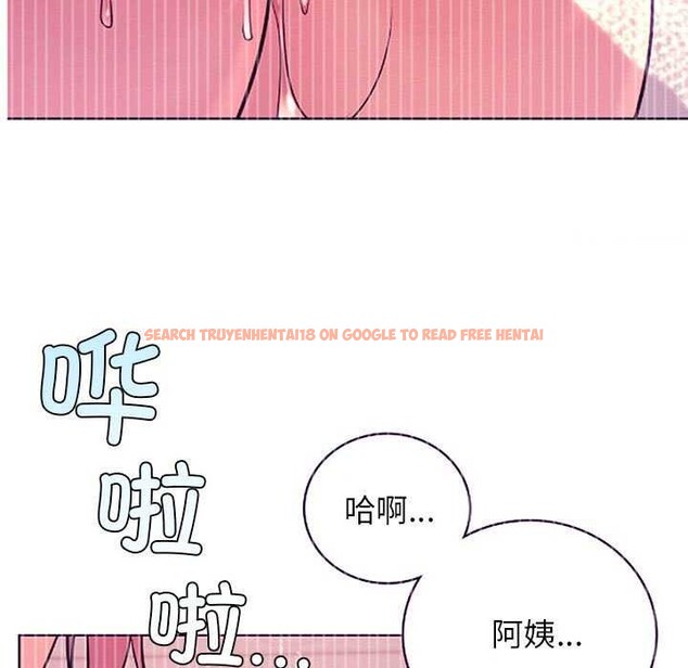 查看漫画屋檐下的光/當我們住在一起 - 第65話 - sayhentaiz.net中的3119780图片 查看漫画屋檐下的光/當我們住在一起 - 第65話 - sayhentaiz.net中的3119780图片