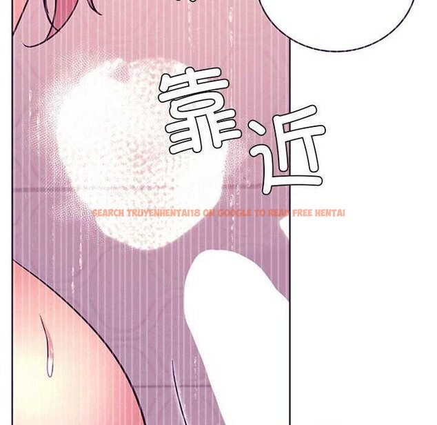 查看漫画屋檐下的光/當我們住在一起 - 第65話 - sayhentaiz.net中的3119781图片 查看漫画屋檐下的光/當我們住在一起 - 第65話 - sayhentaiz.net中的3119781图片
