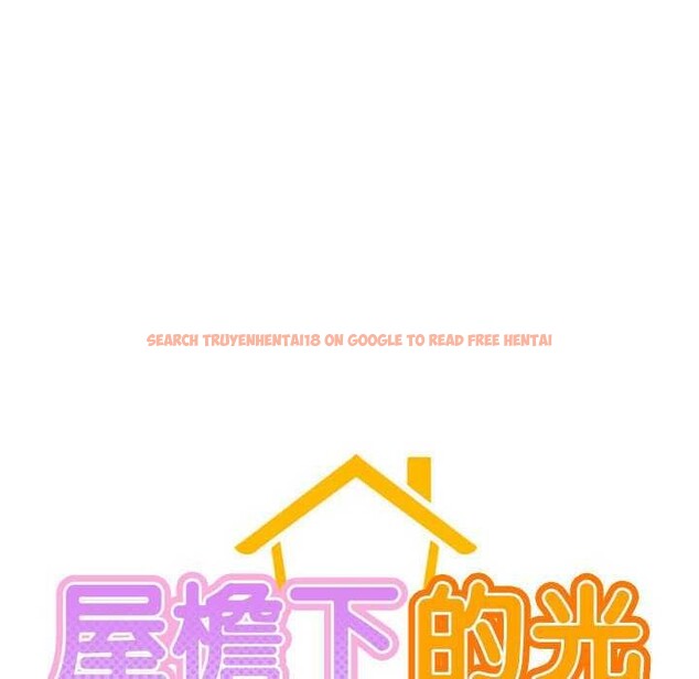 查看漫画屋檐下的光/當我們住在一起 - 第65話 - sayhentaiz.net中的3119788图片 查看漫画屋檐下的光/當我們住在一起 - 第65話 - sayhentaiz.net中的3119788图片