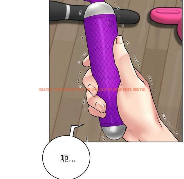 查看漫画屋檐下的光/當我們住在一起 - 第65話 - sayhentaiz.net中的3119793图片 查看漫画屋檐下的光/當我們住在一起 - 第65話 - sayhentaiz.net中的3119793图片