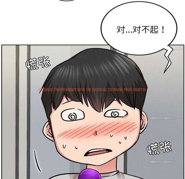 查看漫画屋檐下的光/當我們住在一起 - 第65話 - sayhentaiz.net中的3119794图片 查看漫画屋檐下的光/當我們住在一起 - 第65話 - sayhentaiz.net中的3119794图片