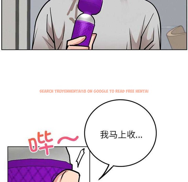 查看漫画屋檐下的光/當我們住在一起 - 第65話 - sayhentaiz.net中的3119795图片 查看漫画屋檐下的光/當我們住在一起 - 第65話 - sayhentaiz.net中的3119795图片