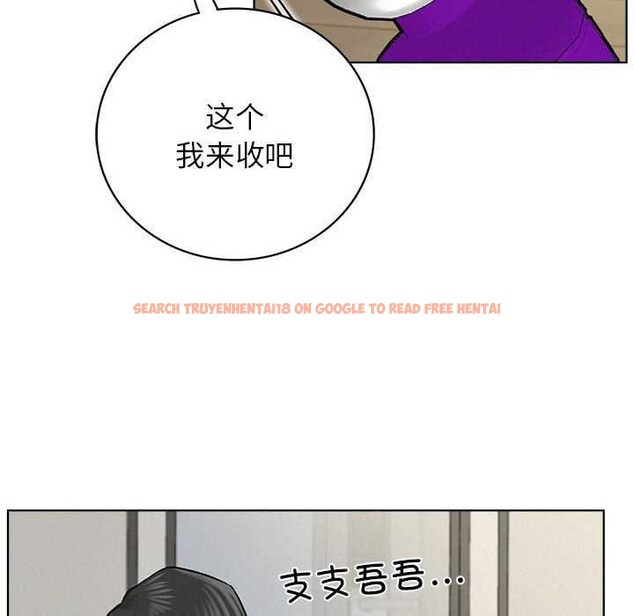 查看漫画屋檐下的光/當我們住在一起 - 第65話 - sayhentaiz.net中的3119802图片 查看漫画屋檐下的光/當我們住在一起 - 第65話 - sayhentaiz.net中的3119802图片