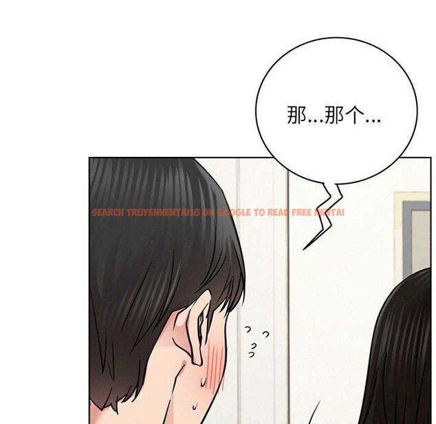 查看漫画屋檐下的光/當我們住在一起 - 第65話 - sayhentaiz.net中的3119804图片 查看漫画屋檐下的光/當我們住在一起 - 第65話 - sayhentaiz.net中的3119804图片