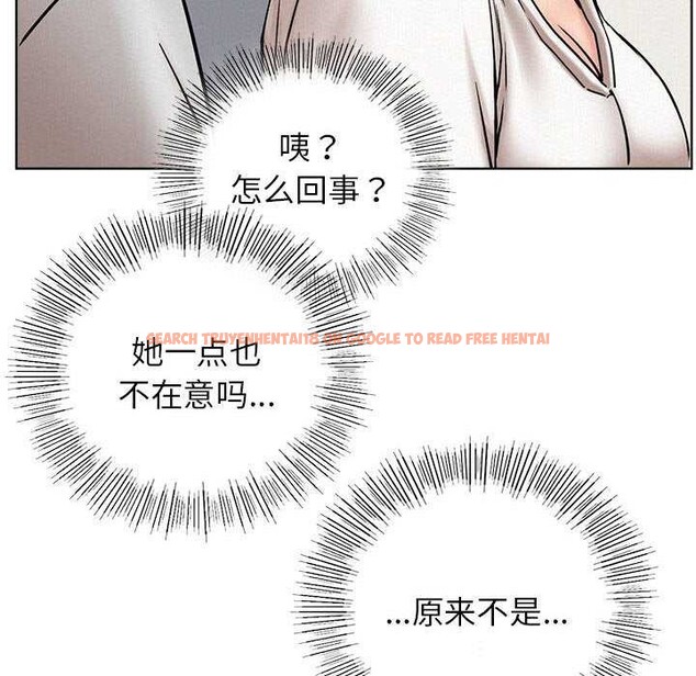 查看漫画屋檐下的光/當我們住在一起 - 第65話 - sayhentaiz.net中的3119809图片 查看漫画屋檐下的光/當我們住在一起 - 第65話 - sayhentaiz.net中的3119809图片