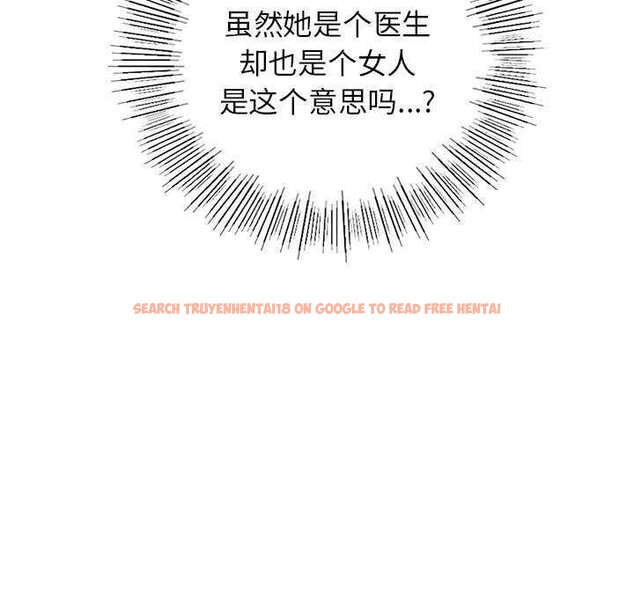 查看漫画屋檐下的光/當我們住在一起 - 第65話 - sayhentaiz.net中的3119824图片 查看漫画屋檐下的光/當我們住在一起 - 第65話 - sayhentaiz.net中的3119824图片