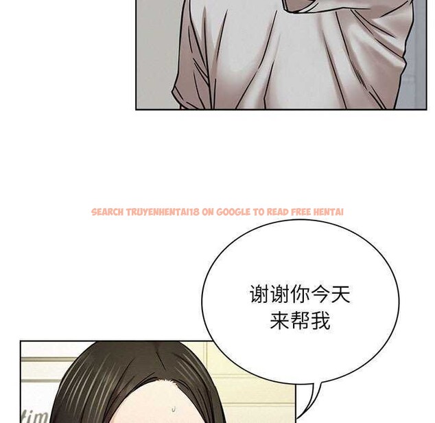 查看漫画屋檐下的光/當我們住在一起 - 第65話 - sayhentaiz.net中的3119829图片 查看漫画屋檐下的光/當我們住在一起 - 第65話 - sayhentaiz.net中的3119829图片