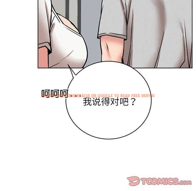 查看漫画屋檐下的光/當我們住在一起 - 第65話 - sayhentaiz.net中的3119832图片 查看漫画屋檐下的光/當我們住在一起 - 第65話 - sayhentaiz.net中的3119832图片