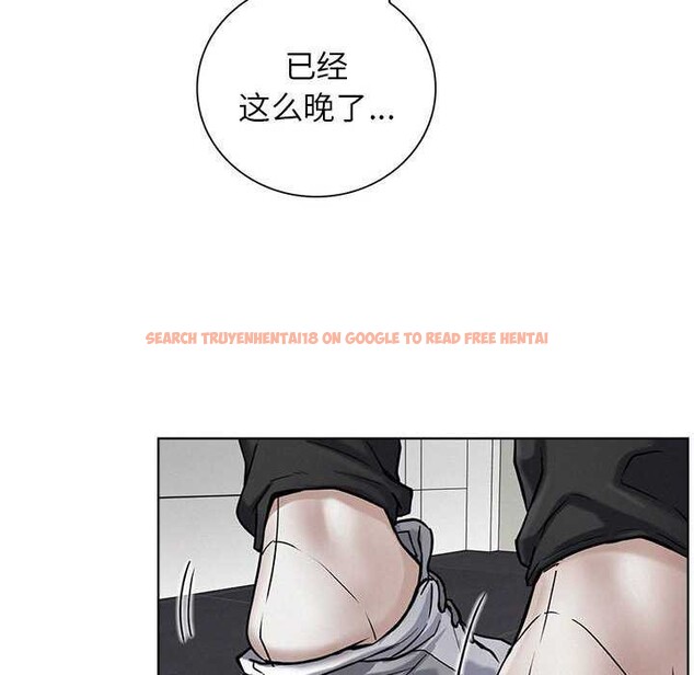 查看漫画屋檐下的光/當我們住在一起 - 第65話 - sayhentaiz.net中的3119834图片 查看漫画屋檐下的光/當我們住在一起 - 第65話 - sayhentaiz.net中的3119834图片