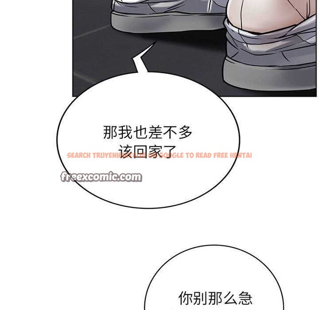查看漫画屋檐下的光/當我們住在一起 - 第65話 - sayhentaiz.net中的3119835图片 查看漫画屋檐下的光/當我們住在一起 - 第65話 - sayhentaiz.net中的3119835图片
