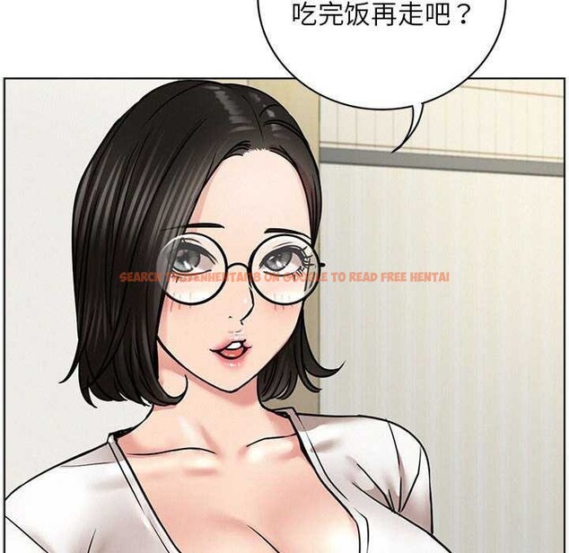 查看漫画屋檐下的光/當我們住在一起 - 第65話 - sayhentaiz.net中的3119836图片 查看漫画屋檐下的光/當我們住在一起 - 第65話 - sayhentaiz.net中的3119836图片