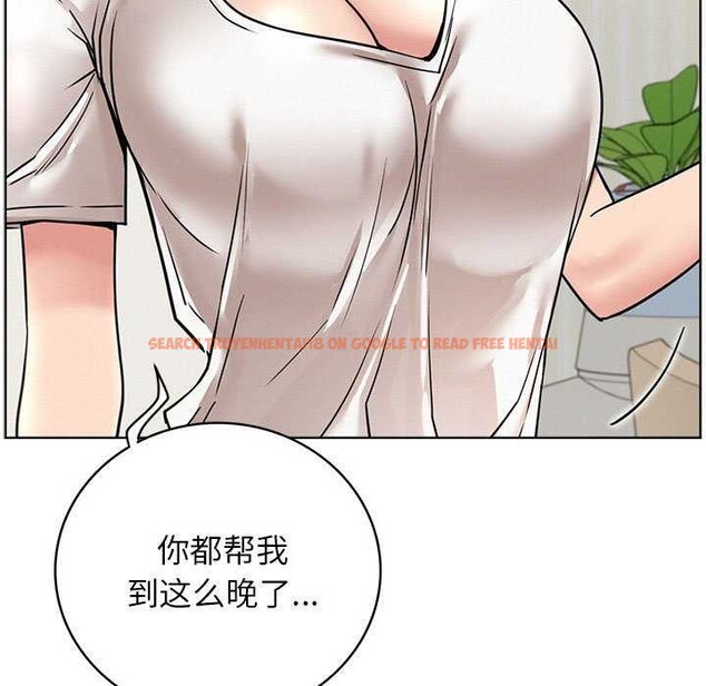 查看漫画屋檐下的光/當我們住在一起 - 第65話 - sayhentaiz.net中的3119837图片 查看漫画屋檐下的光/當我們住在一起 - 第65話 - sayhentaiz.net中的3119837图片