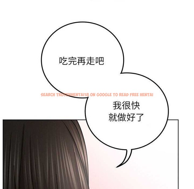 查看漫画屋檐下的光/當我們住在一起 - 第65話 - sayhentaiz.net中的3119840图片 查看漫画屋檐下的光/當我們住在一起 - 第65話 - sayhentaiz.net中的3119840图片
