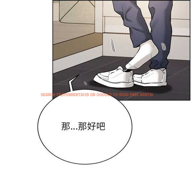 查看漫画屋檐下的光/當我們住在一起 - 第65話 - sayhentaiz.net中的3119842图片 查看漫画屋檐下的光/當我們住在一起 - 第65話 - sayhentaiz.net中的3119842图片