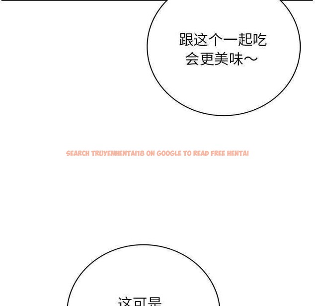 查看漫画屋檐下的光/當我們住在一起 - 第65話 - sayhentaiz.net中的3119849图片 查看漫画屋檐下的光/當我們住在一起 - 第65話 - sayhentaiz.net中的3119849图片