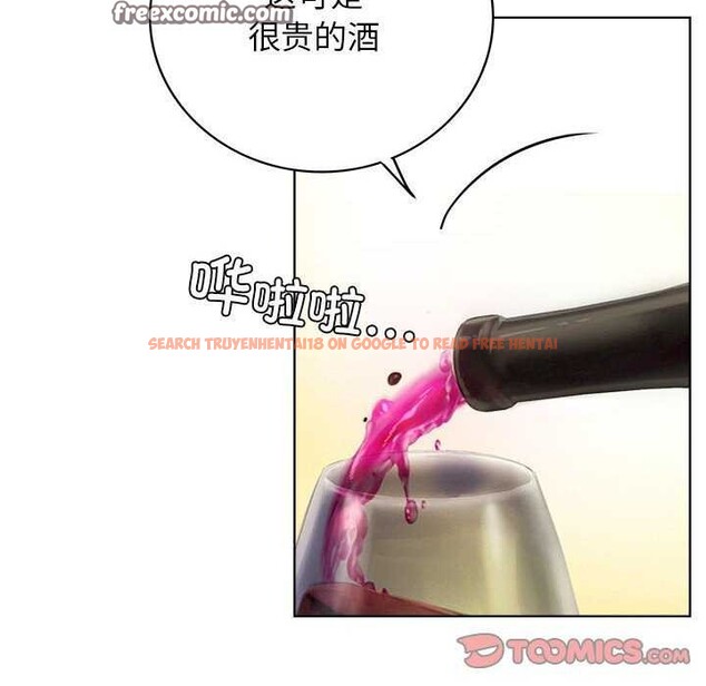查看漫画屋檐下的光/當我們住在一起 - 第65話 - sayhentaiz.net中的3119850图片 查看漫画屋檐下的光/當我們住在一起 - 第65話 - sayhentaiz.net中的3119850图片