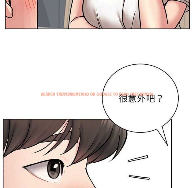 查看漫画屋檐下的光/當我們住在一起 - 第65話 - sayhentaiz.net中的3119855图片 查看漫画屋檐下的光/當我們住在一起 - 第65話 - sayhentaiz.net中的3119855图片