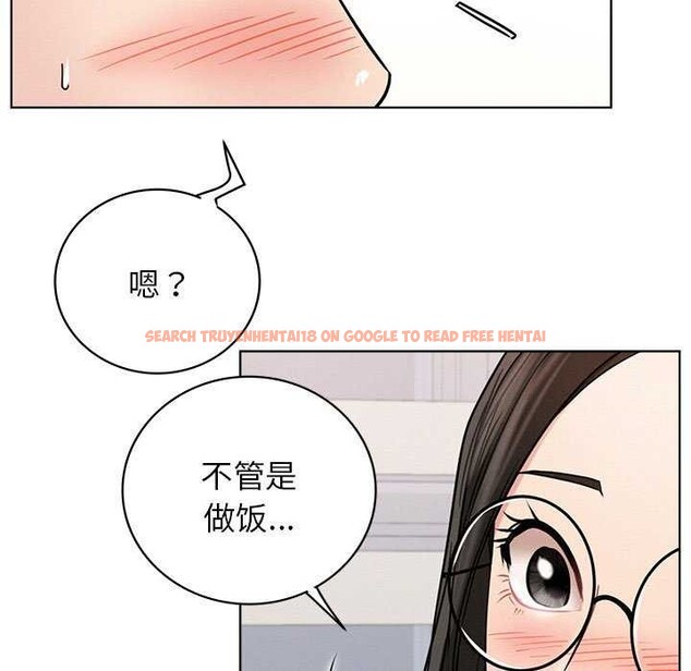 查看漫画屋檐下的光/當我們住在一起 - 第65話 - sayhentaiz.net中的3119856图片 查看漫画屋檐下的光/當我們住在一起 - 第65話 - sayhentaiz.net中的3119856图片
