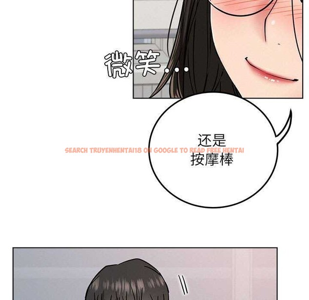 查看漫画屋檐下的光/當我們住在一起 - 第65話 - sayhentaiz.net中的3119858图片 查看漫画屋檐下的光/當我們住在一起 - 第65話 - sayhentaiz.net中的3119858图片