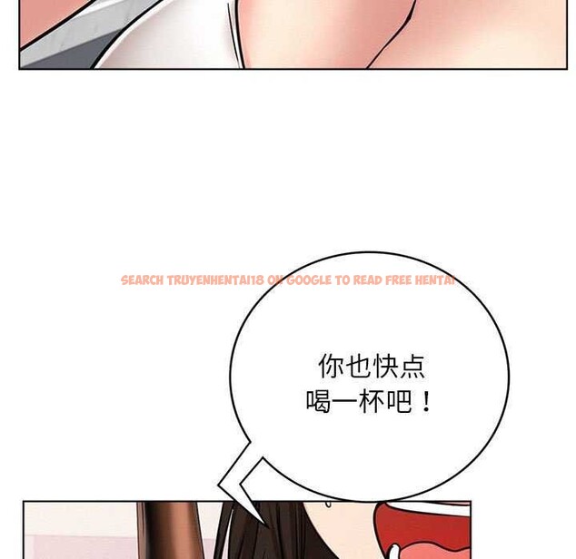 查看漫画屋檐下的光/當我們住在一起 - 第65話 - sayhentaiz.net中的3119862图片 查看漫画屋檐下的光/當我們住在一起 - 第65話 - sayhentaiz.net中的3119862图片