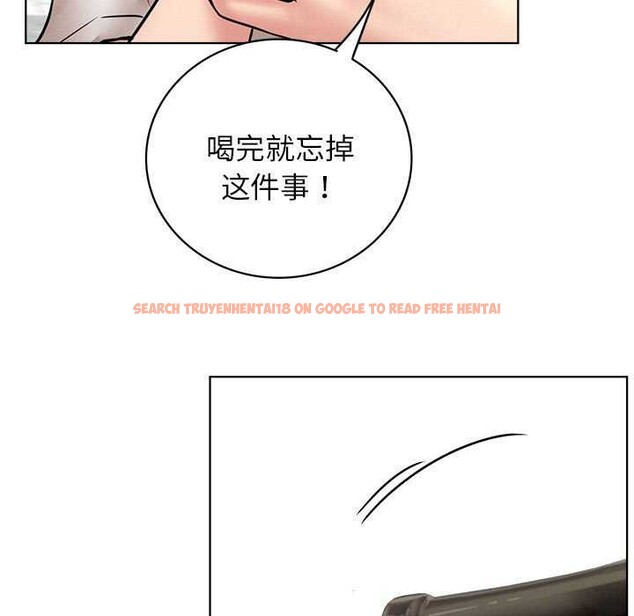 查看漫画屋檐下的光/當我們住在一起 - 第65話 - sayhentaiz.net中的3119864图片 查看漫画屋檐下的光/當我們住在一起 - 第65話 - sayhentaiz.net中的3119864图片
