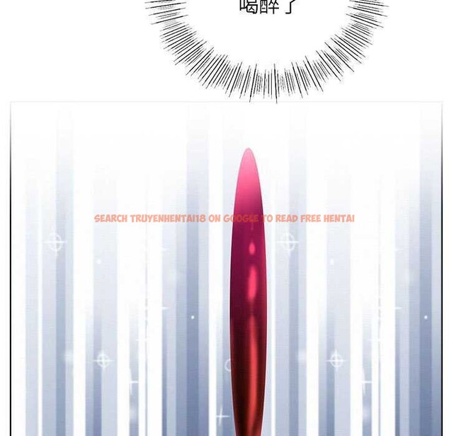 查看漫画屋檐下的光/當我們住在一起 - 第65話 - sayhentaiz.net中的3119866图片 查看漫画屋檐下的光/當我們住在一起 - 第65話 - sayhentaiz.net中的3119866图片