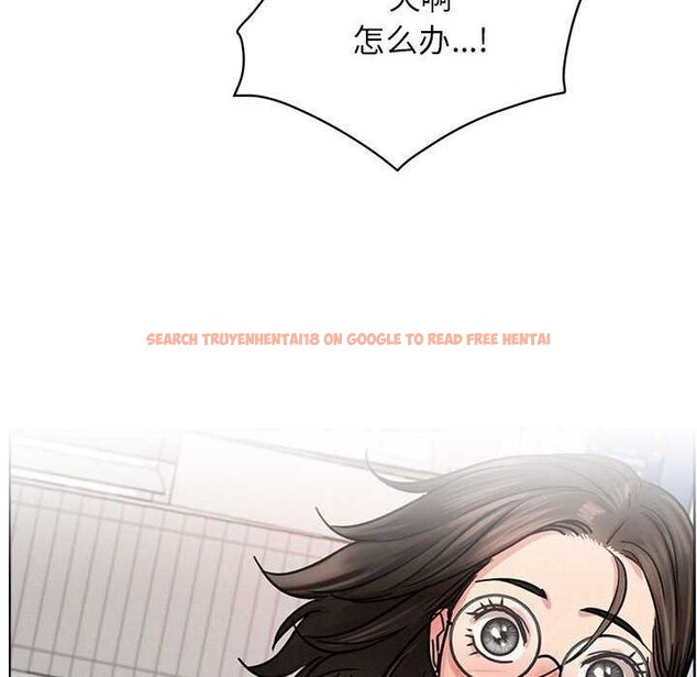 查看漫画屋檐下的光/當我們住在一起 - 第65話 - sayhentaiz.net中的3119869图片 查看漫画屋檐下的光/當我們住在一起 - 第65話 - sayhentaiz.net中的3119869图片