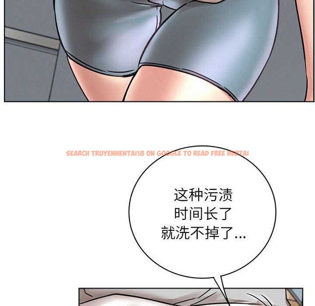 查看漫画屋檐下的光/當我們住在一起 - 第65話 - sayhentaiz.net中的3119871图片 查看漫画屋檐下的光/當我們住在一起 - 第65話 - sayhentaiz.net中的3119871图片