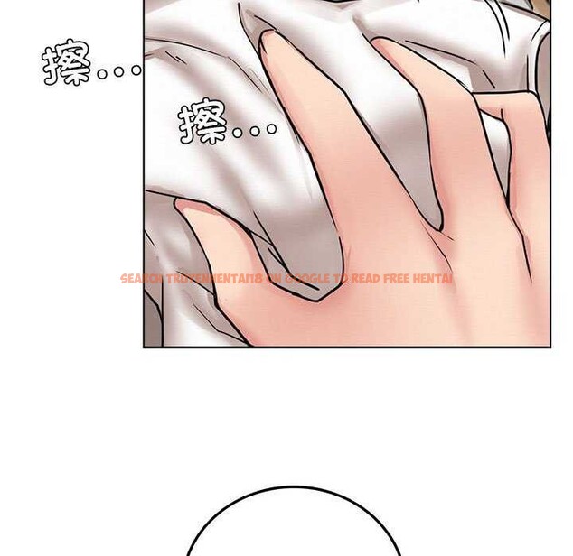 查看漫画屋檐下的光/當我們住在一起 - 第65話 - sayhentaiz.net中的3119872图片 查看漫画屋檐下的光/當我們住在一起 - 第65話 - sayhentaiz.net中的3119872图片