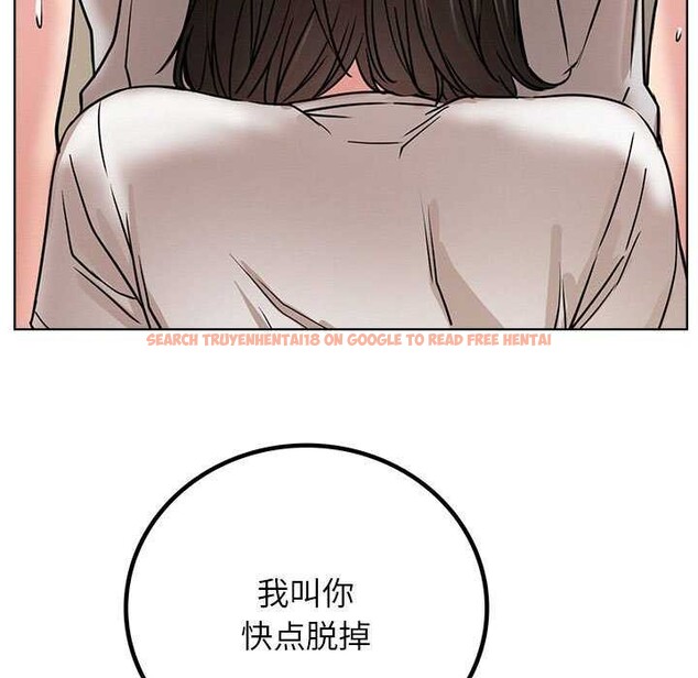查看漫画屋檐下的光/當我們住在一起 - 第65話 - sayhentaiz.net中的3119875图片 查看漫画屋檐下的光/當我們住在一起 - 第65話 - sayhentaiz.net中的3119875图片