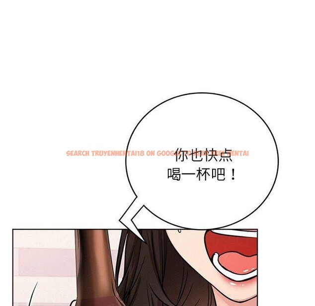 查看漫画屋檐下的光/當我們住在一起 - 第66話 - sayhentaiz.net中的3142280图片 查看漫画屋檐下的光/當我們住在一起 - 第66話 - sayhentaiz.net中的3142280图片
