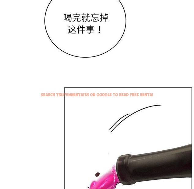 查看漫画屋檐下的光/當我們住在一起 - 第66話 - sayhentaiz.net中的3142282图片 查看漫画屋檐下的光/當我們住在一起 - 第66話 - sayhentaiz.net中的3142282图片
