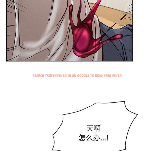 查看漫画屋檐下的光/當我們住在一起 - 第66話 - sayhentaiz.net中的3142286图片 查看漫画屋檐下的光/當我們住在一起 - 第66話 - sayhentaiz.net中的3142286图片