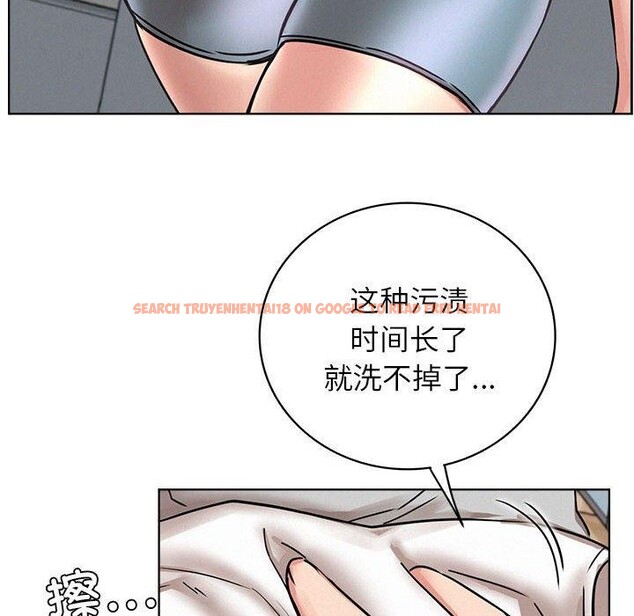 查看漫画屋檐下的光/當我們住在一起 - 第66話 - sayhentaiz.net中的3142289图片 查看漫画屋檐下的光/當我們住在一起 - 第66話 - sayhentaiz.net中的3142289图片