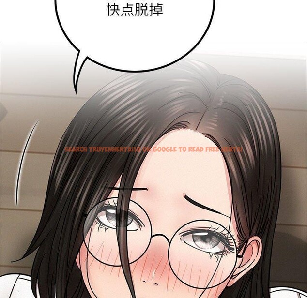 查看漫画屋檐下的光/當我們住在一起 - 第66話 - sayhentaiz.net中的3142294图片 查看漫画屋檐下的光/當我們住在一起 - 第66話 - sayhentaiz.net中的3142294图片