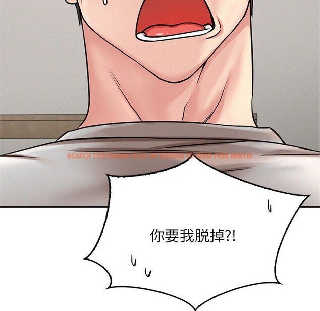 查看漫画屋檐下的光/當我們住在一起 - 第66話 - sayhentaiz.net中的3142299图片 查看漫画屋檐下的光/當我們住在一起 - 第66話 - sayhentaiz.net中的3142299图片