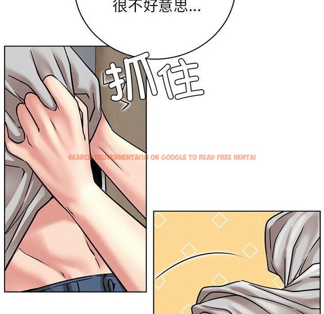 查看漫画屋檐下的光/當我們住在一起 - 第66話 - sayhentaiz.net中的3142304图片 查看漫画屋檐下的光/當我們住在一起 - 第66話 - sayhentaiz.net中的3142304图片