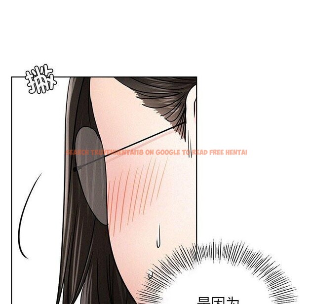 查看漫画屋檐下的光/當我們住在一起 - 第66話 - sayhentaiz.net中的3142311图片 查看漫画屋檐下的光/當我們住在一起 - 第66話 - sayhentaiz.net中的3142311图片