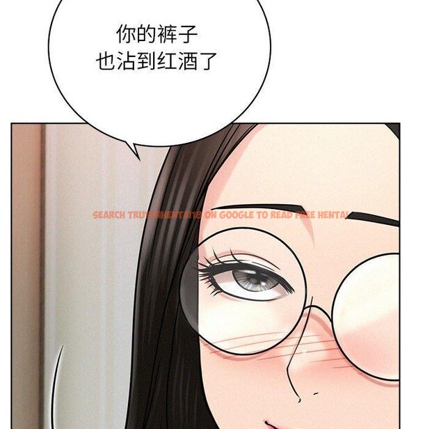 查看漫画屋檐下的光/當我們住在一起 - 第66話 - sayhentaiz.net中的3142317图片 查看漫画屋檐下的光/當我們住在一起 - 第66話 - sayhentaiz.net中的3142317图片
