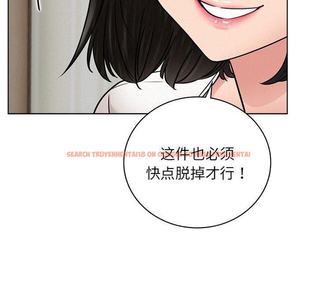 查看漫画屋檐下的光/當我們住在一起 - 第66話 - sayhentaiz.net中的3142318图片 查看漫画屋檐下的光/當我們住在一起 - 第66話 - sayhentaiz.net中的3142318图片