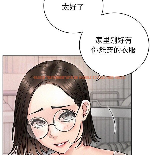 查看漫画屋檐下的光/當我們住在一起 - 第66話 - sayhentaiz.net中的3142333图片 查看漫画屋檐下的光/當我們住在一起 - 第66話 - sayhentaiz.net中的3142333图片