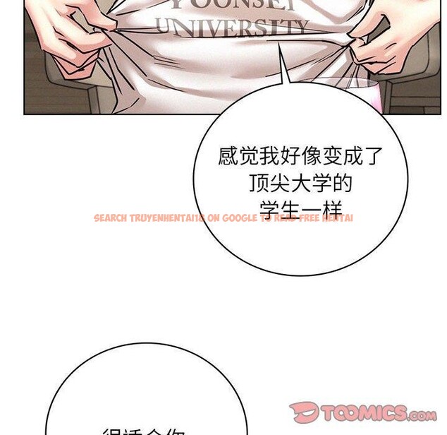 查看漫画屋檐下的光/當我們住在一起 - 第66話 - sayhentaiz.net中的3142338图片 查看漫画屋檐下的光/當我們住在一起 - 第66話 - sayhentaiz.net中的3142338图片