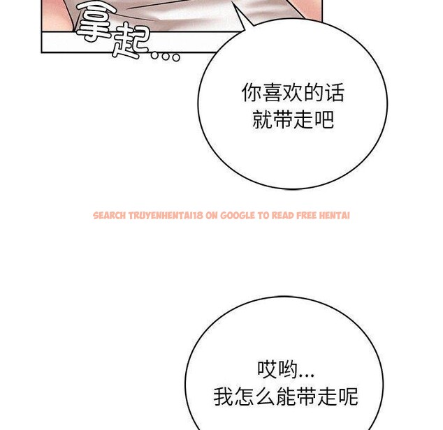 查看漫画屋檐下的光/當我們住在一起 - 第66話 - sayhentaiz.net中的3142340图片 查看漫画屋檐下的光/當我們住在一起 - 第66話 - sayhentaiz.net中的3142340图片