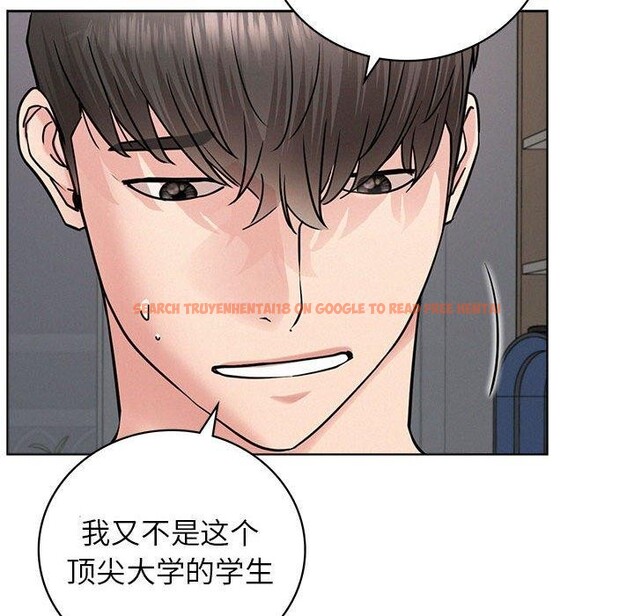 查看漫画屋檐下的光/當我們住在一起 - 第66話 - sayhentaiz.net中的3142341图片 查看漫画屋檐下的光/當我們住在一起 - 第66話 - sayhentaiz.net中的3142341图片