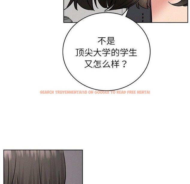 查看漫画屋檐下的光/當我們住在一起 - 第66話 - sayhentaiz.net中的3142343图片 查看漫画屋檐下的光/當我們住在一起 - 第66話 - sayhentaiz.net中的3142343图片