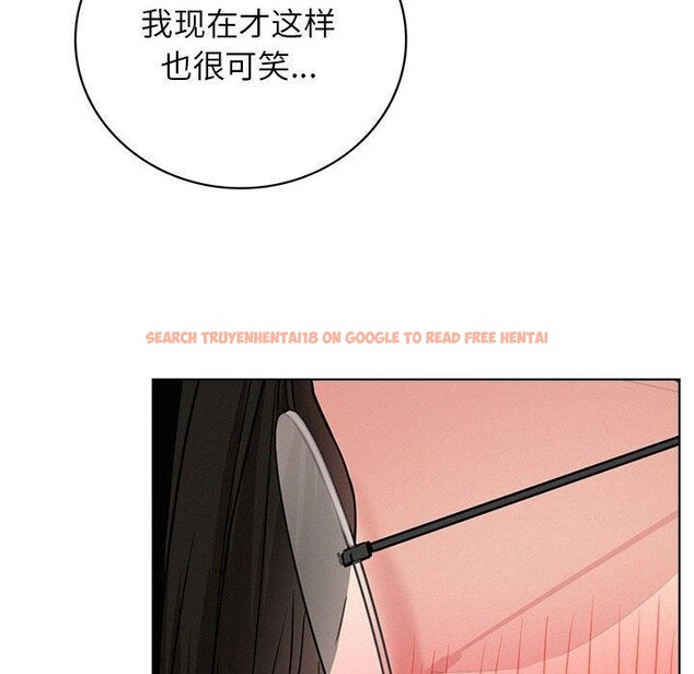 查看漫画屋檐下的光/當我們住在一起 - 第66話 - sayhentaiz.net中的3142352图片 查看漫画屋檐下的光/當我們住在一起 - 第66話 - sayhentaiz.net中的3142352图片