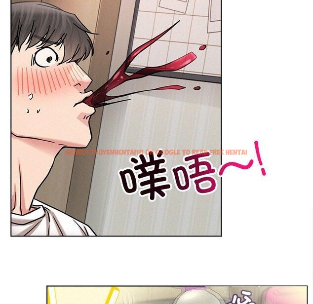 查看漫画屋檐下的光/當我們住在一起 - 第66話 - sayhentaiz.net中的3142354图片 查看漫画屋檐下的光/當我們住在一起 - 第66話 - sayhentaiz.net中的3142354图片